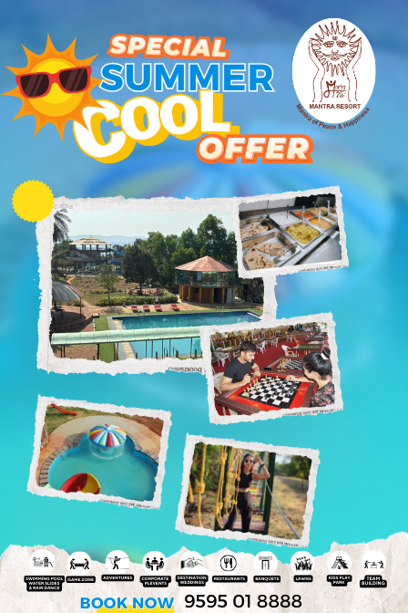 biggest-summer-offer